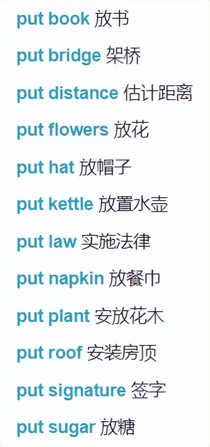 小学英语单词打卡,小学英语单词默写打卡