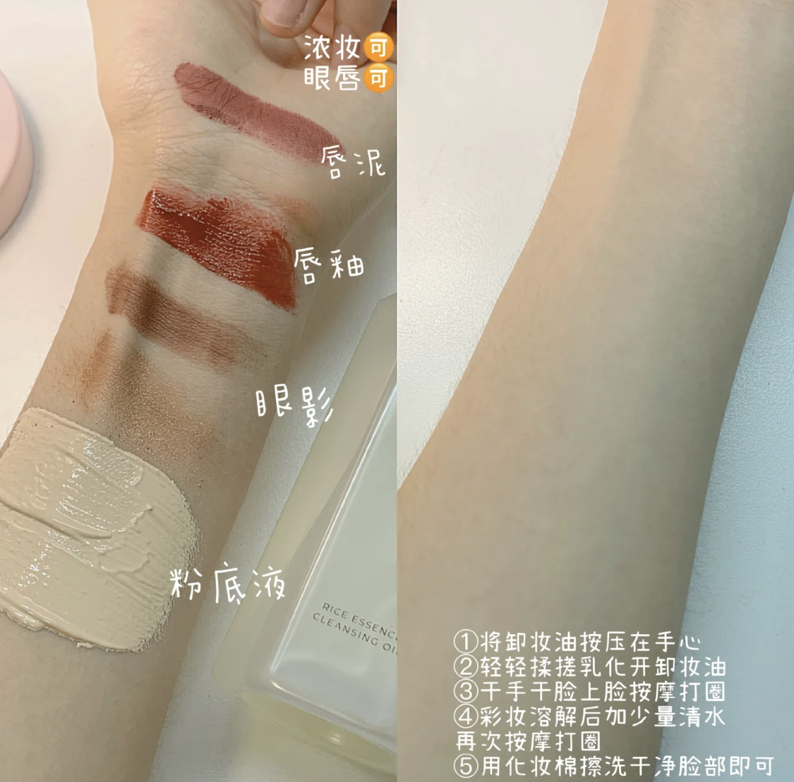 皮肤容易暗沉长痘怎么化妆,经常化妆护肤推荐什么精华