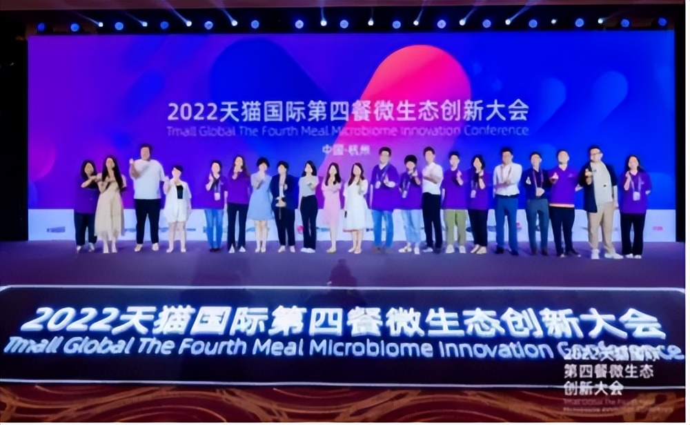 月神益生菌跟Biocsre益生菌哪个好,月神princessluna女性益生菌好吗