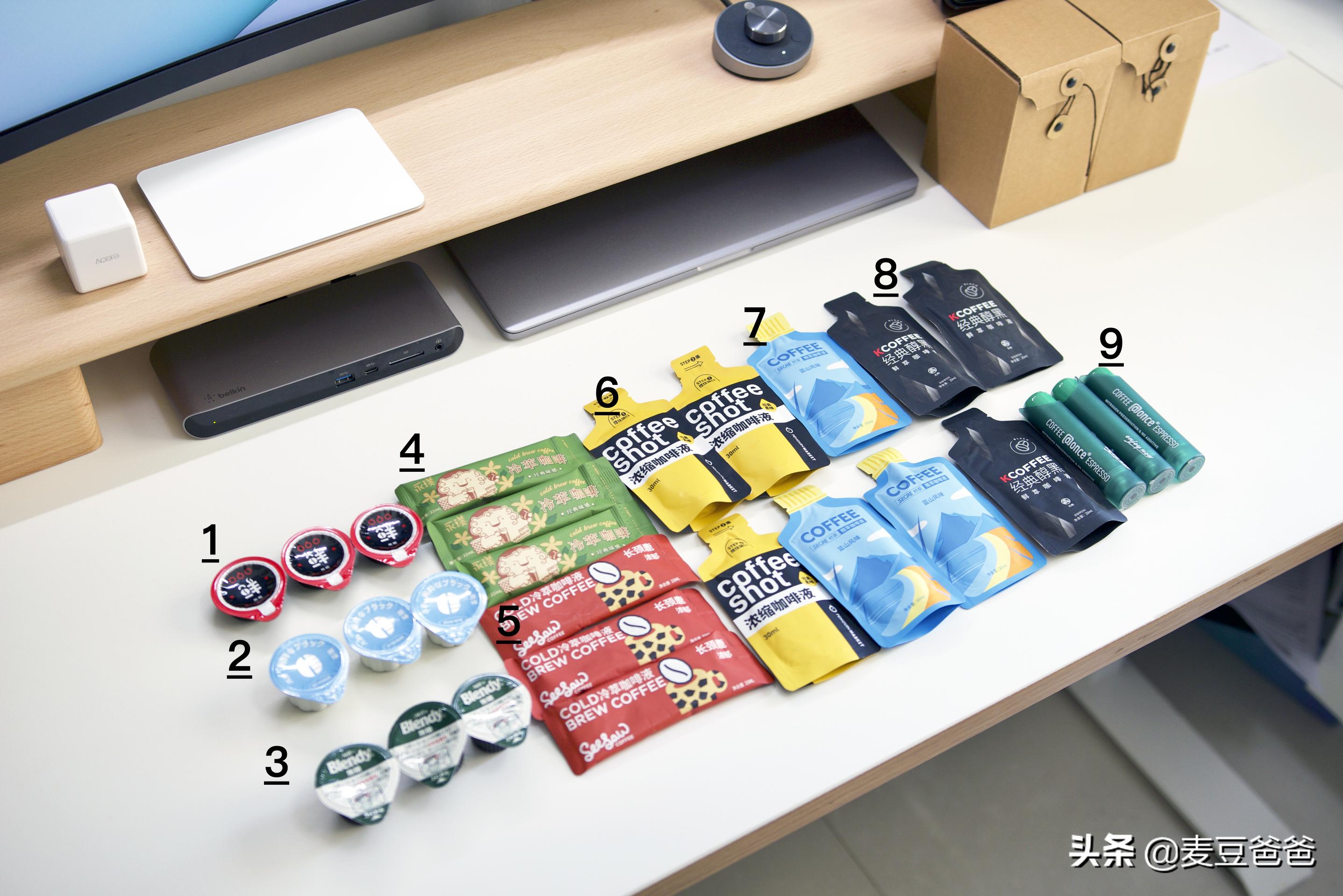 不酸的咖啡液推荐,熬夜喝什么咖啡最好