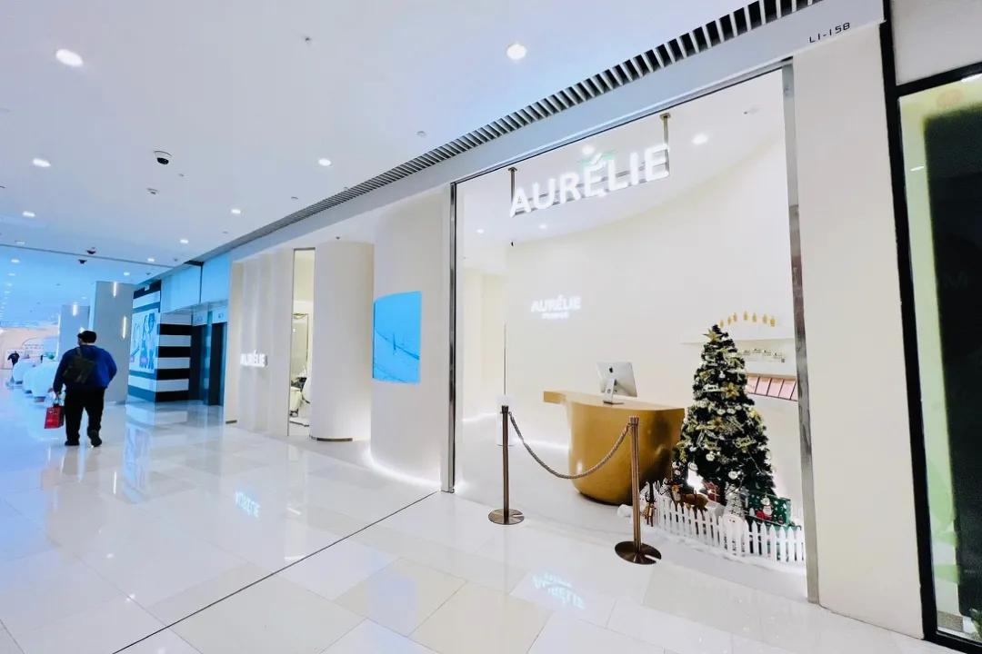 iapm品牌调整动态（20211220）