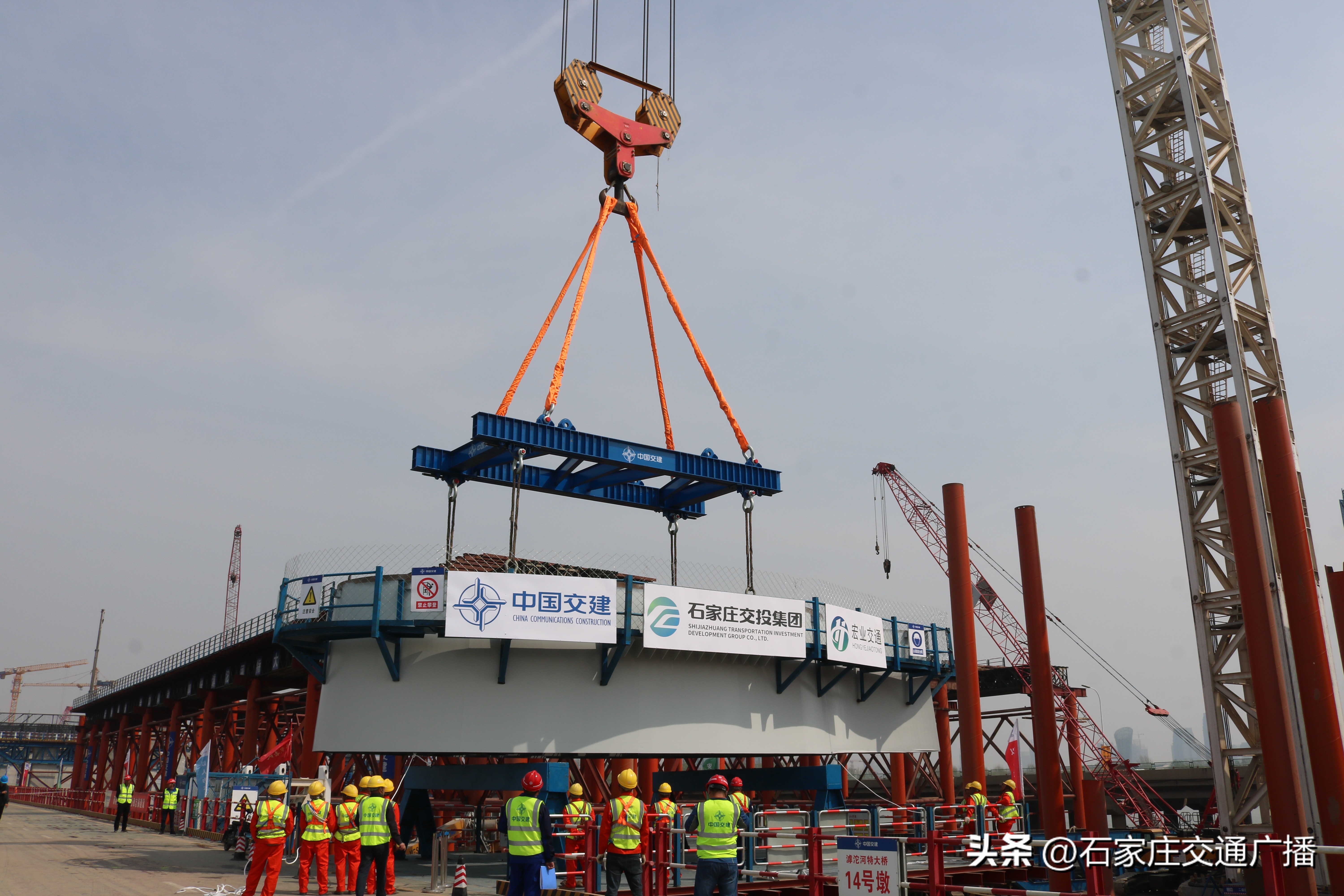 复兴大街滹沱河特大桥进展,复兴大街滹沱河大桥封顶