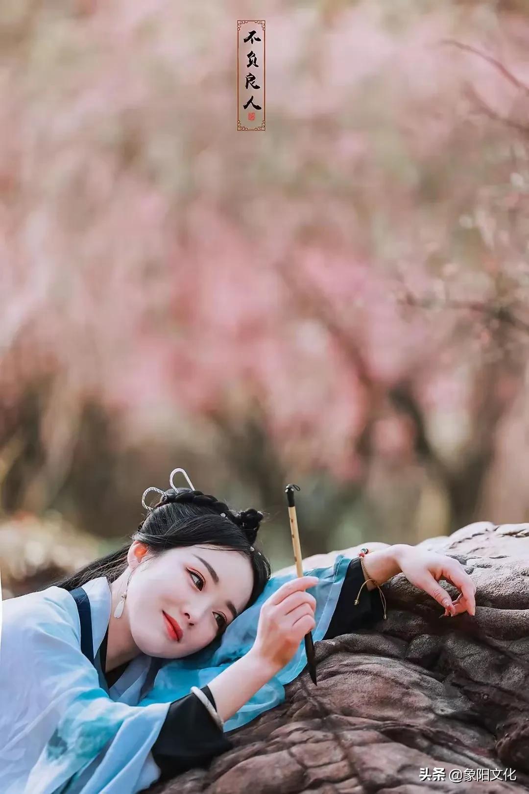 诗词/摄影鉴赏：《不负良人》《迎春花2022》《蓝海芳影》「249」