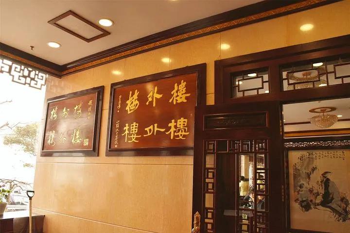 全国各地真正好吃的美食,各地好吃的美食出名店铺