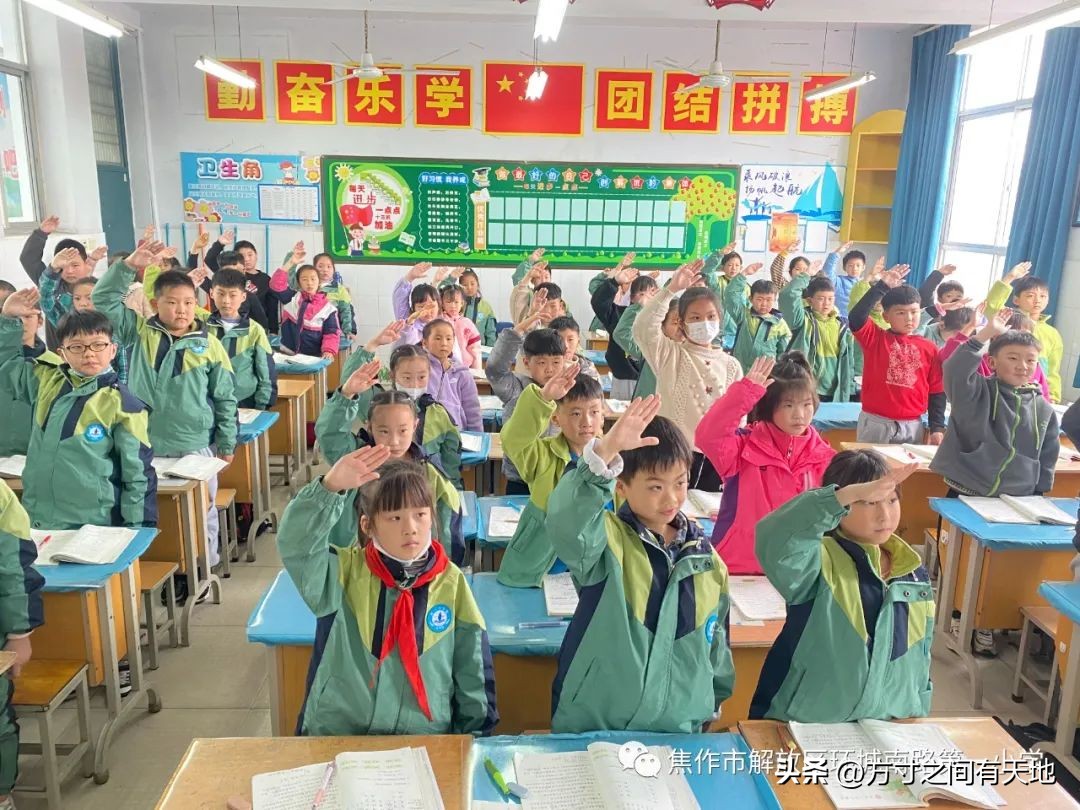 我们的节日清明主题活动情况汇报,我们的节日清明节活动开展情况