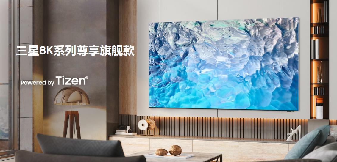 知名品牌三星,三星登顶全球最佳品牌