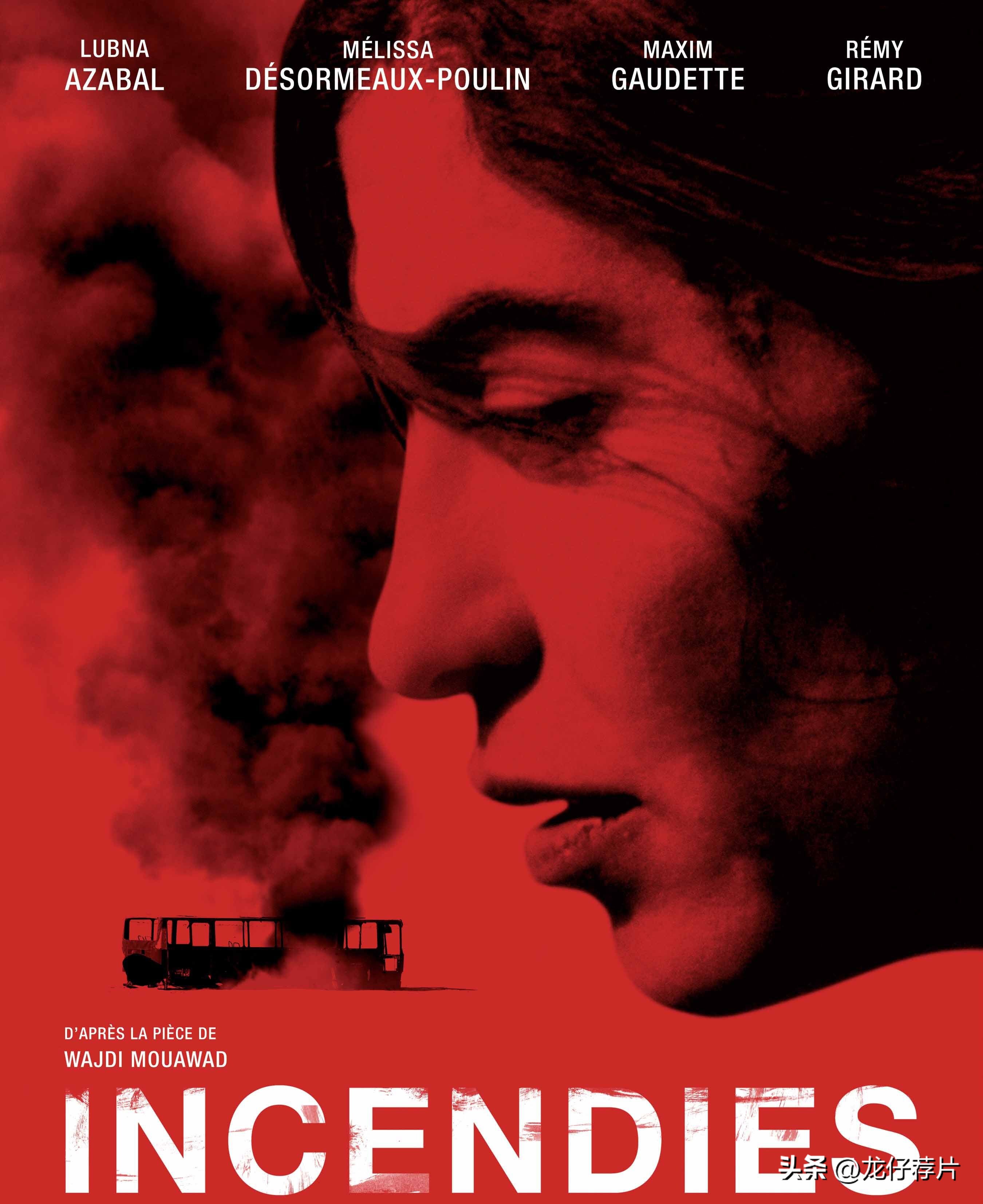 6部比“张家界新娘”还颠覆三观的电影，全看过的人肯定内心强大