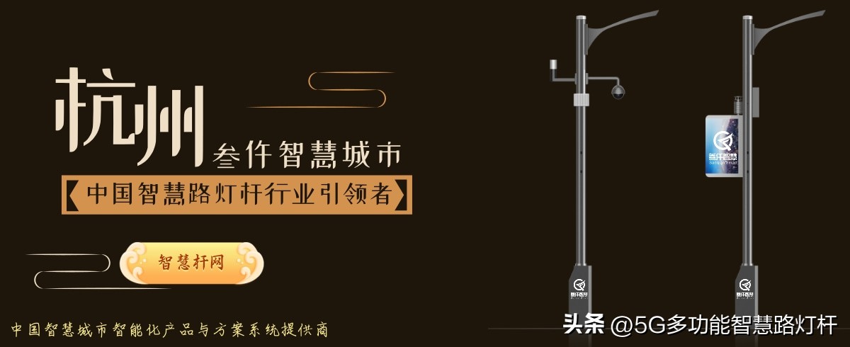 太阳能路灯不亮了原因及解决方法,光伏路灯故障处理