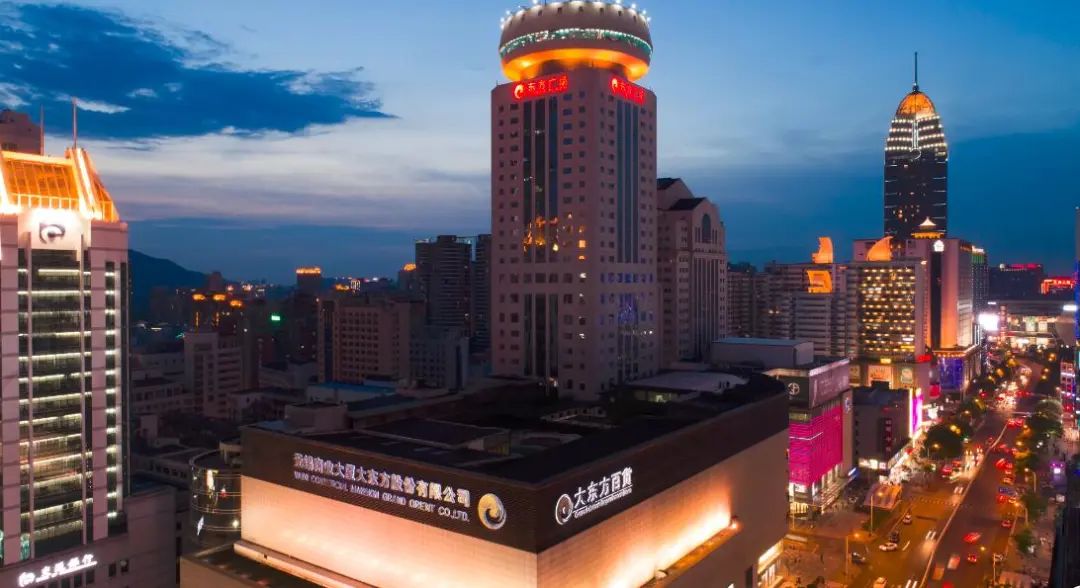 大东方儿科都有什么,大东方儿科医院