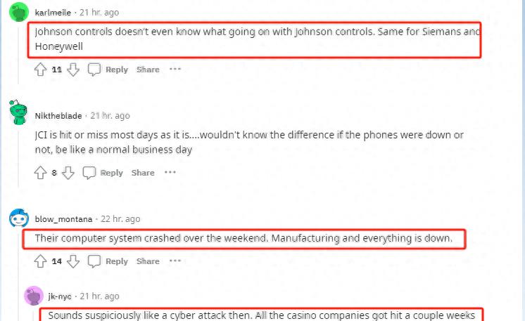 江森自控一套需多少钱,江森自控卖给了谁