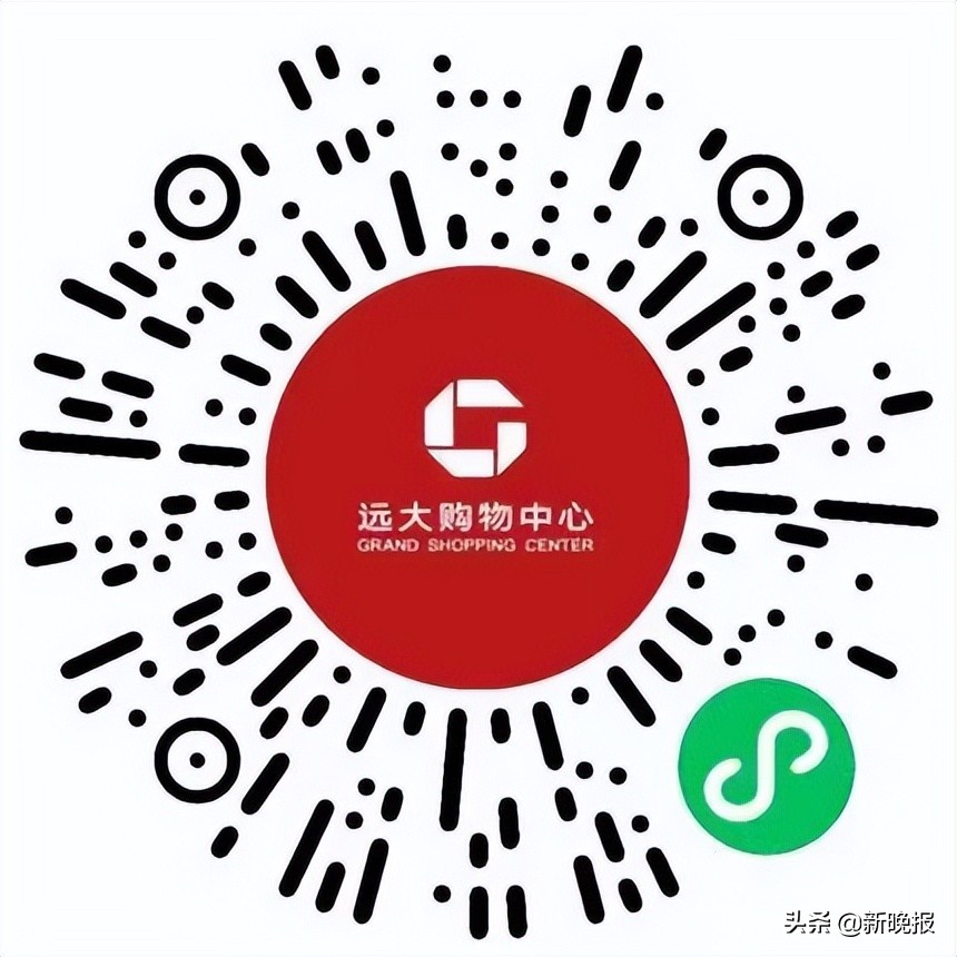 哈尔滨市商务局网站,哈尔滨购物商城哪个最好