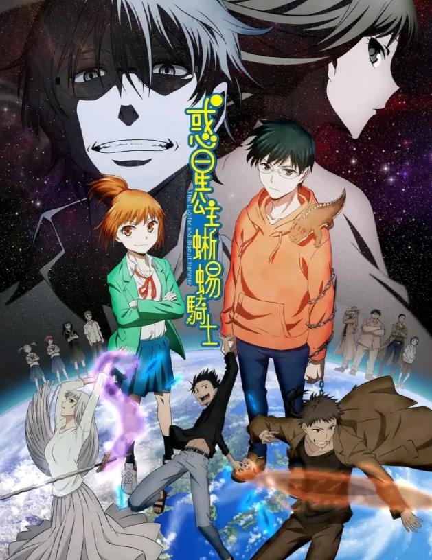 七月新番有哪些好看,七月新番都有哪些