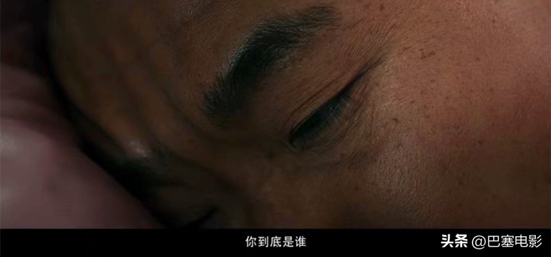 第八个嫌疑人张颂文查案,第八个嫌疑人大鹏谈张颂文