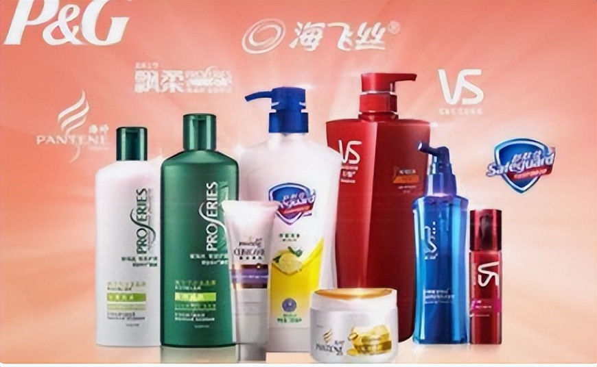 宝洁公司旗下品牌为什么要那么多,宝洁中国日化公司