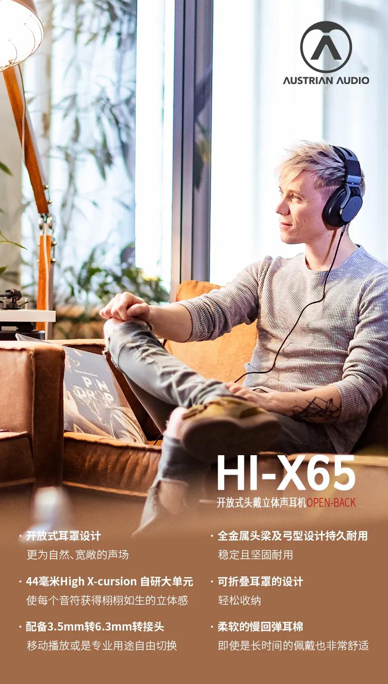 hix65,hix65鑰虫満
