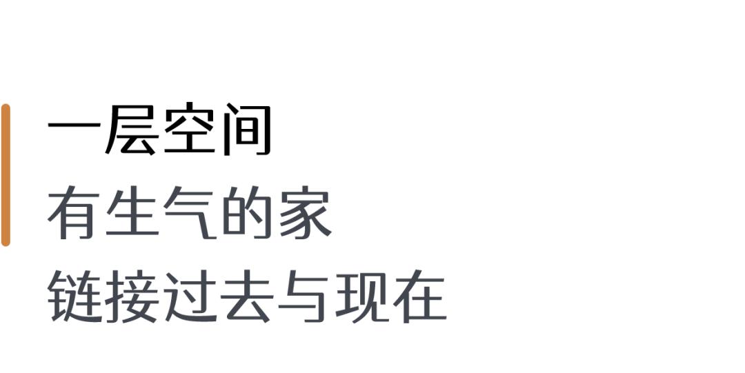 把家装进盒子里怎么做,把家装进生活