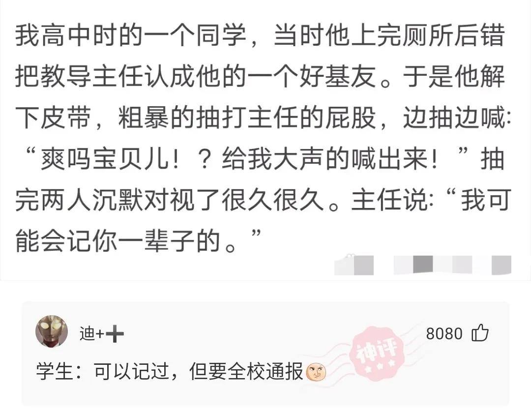 不太懂足球国足输越南什么概念,中国足球输给越南的说说