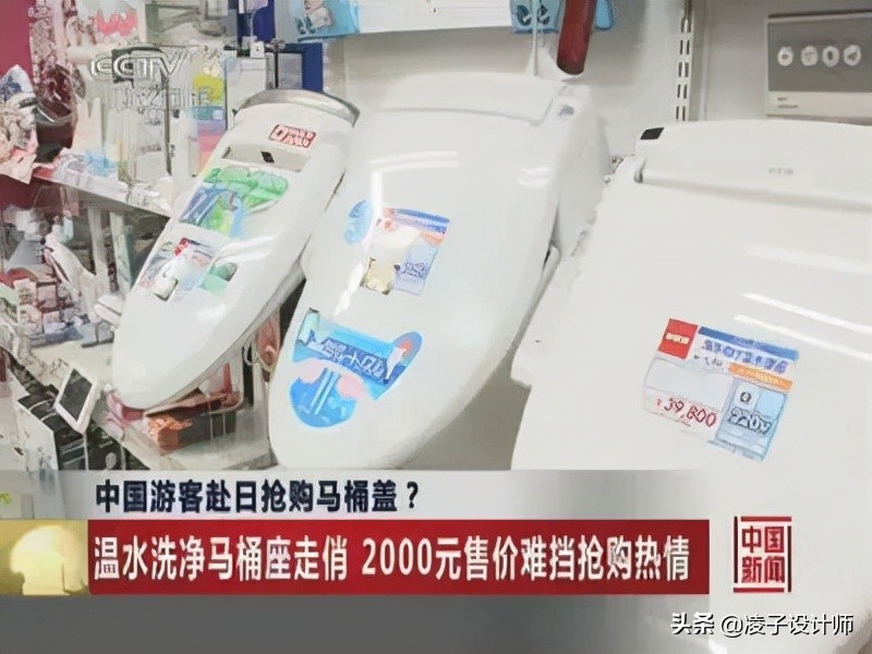 发达国家90%的人都在这样上厕所？国内却鲜有人知