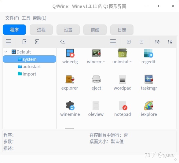 龙芯3a5000windowsxp,龙芯3a5000可以安装windows吗