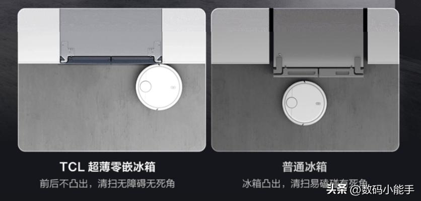 tclr456t9-uq冰箱如何,tclr456t9冰箱测评