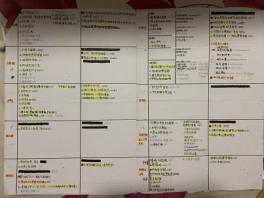 华南理工大学建筑学考研调剂,华南理工建筑学考研书目有哪些