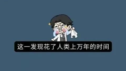 古人是如何做到避孕的呢,古人是怎么样避孕的