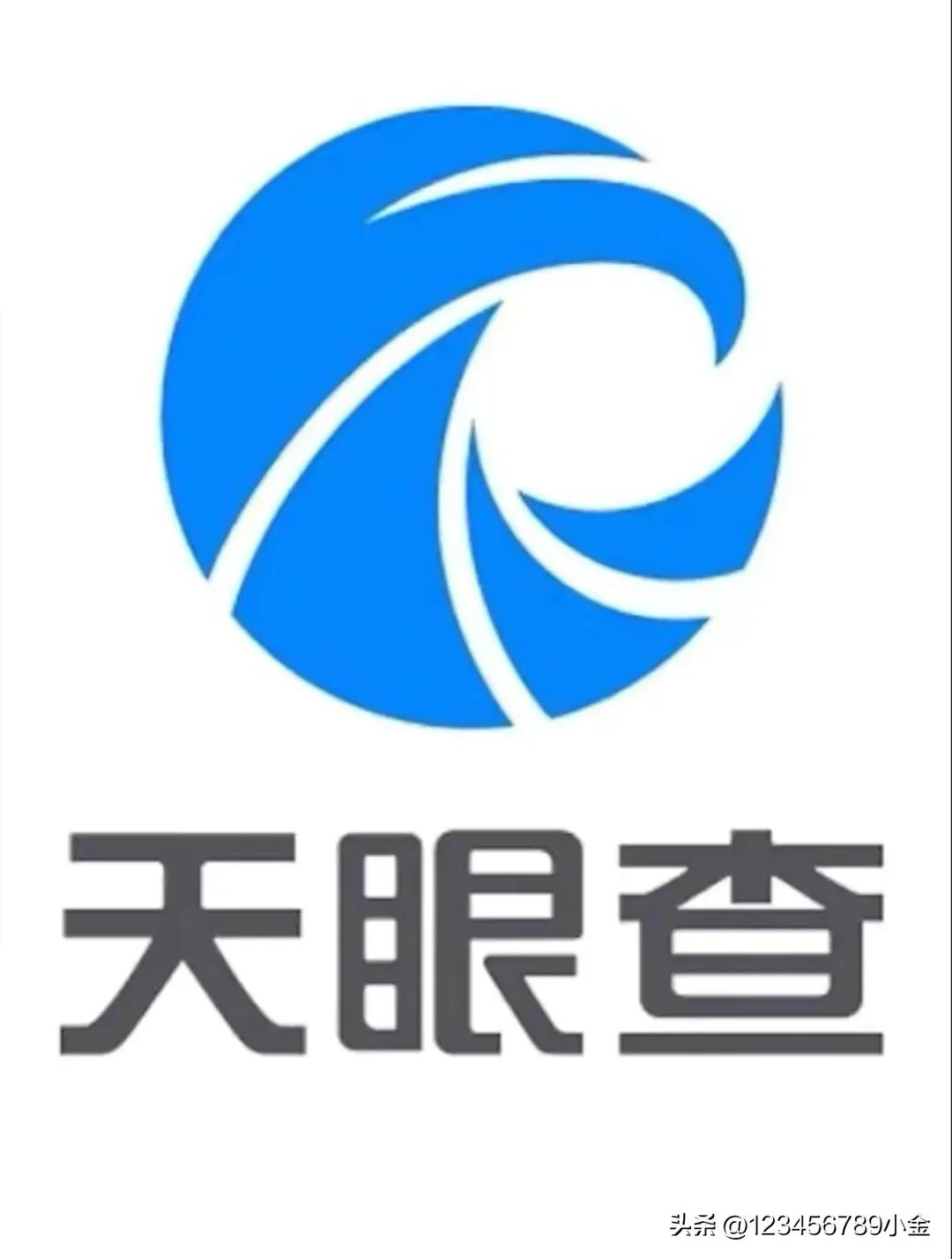 想在网上查个信息怎么查,查信息去哪些网站