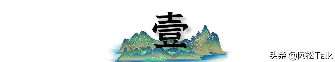 女子欠房租被拍,女子因欠房租被拍