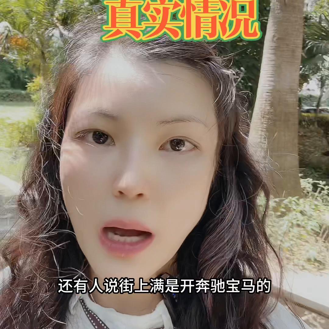 南宁顺丰同城急送真实收入,广西人眼中的南宁同城