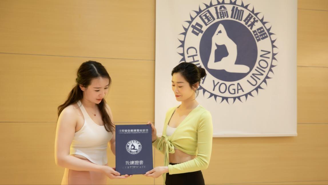 现在去考个瑜伽教练证前景好吗,考瑜伽教练证大概需要花多少钱