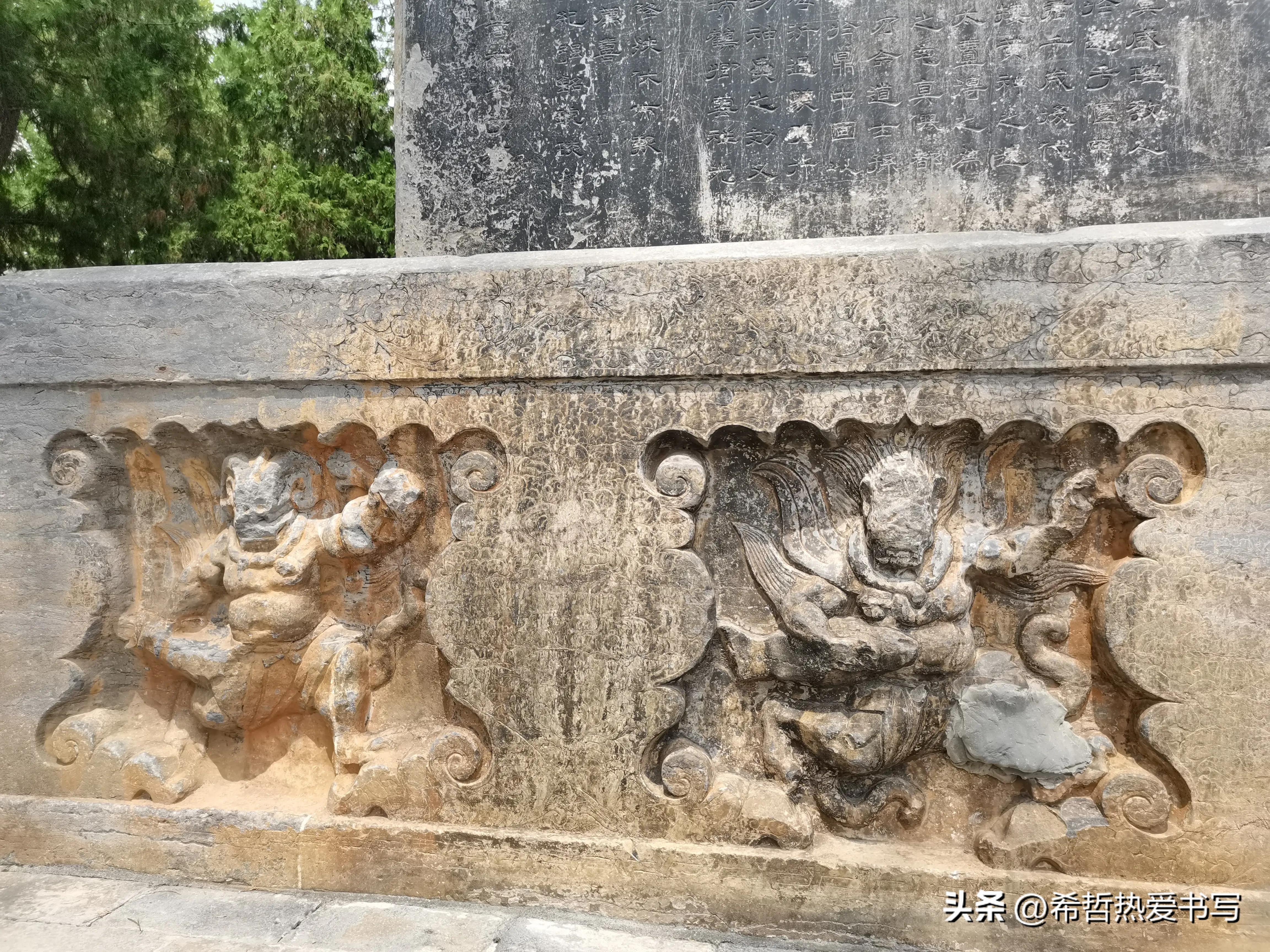 中国四大书院之一嵩阳书院,嵩阳书院应天书院和白鹿洞书院