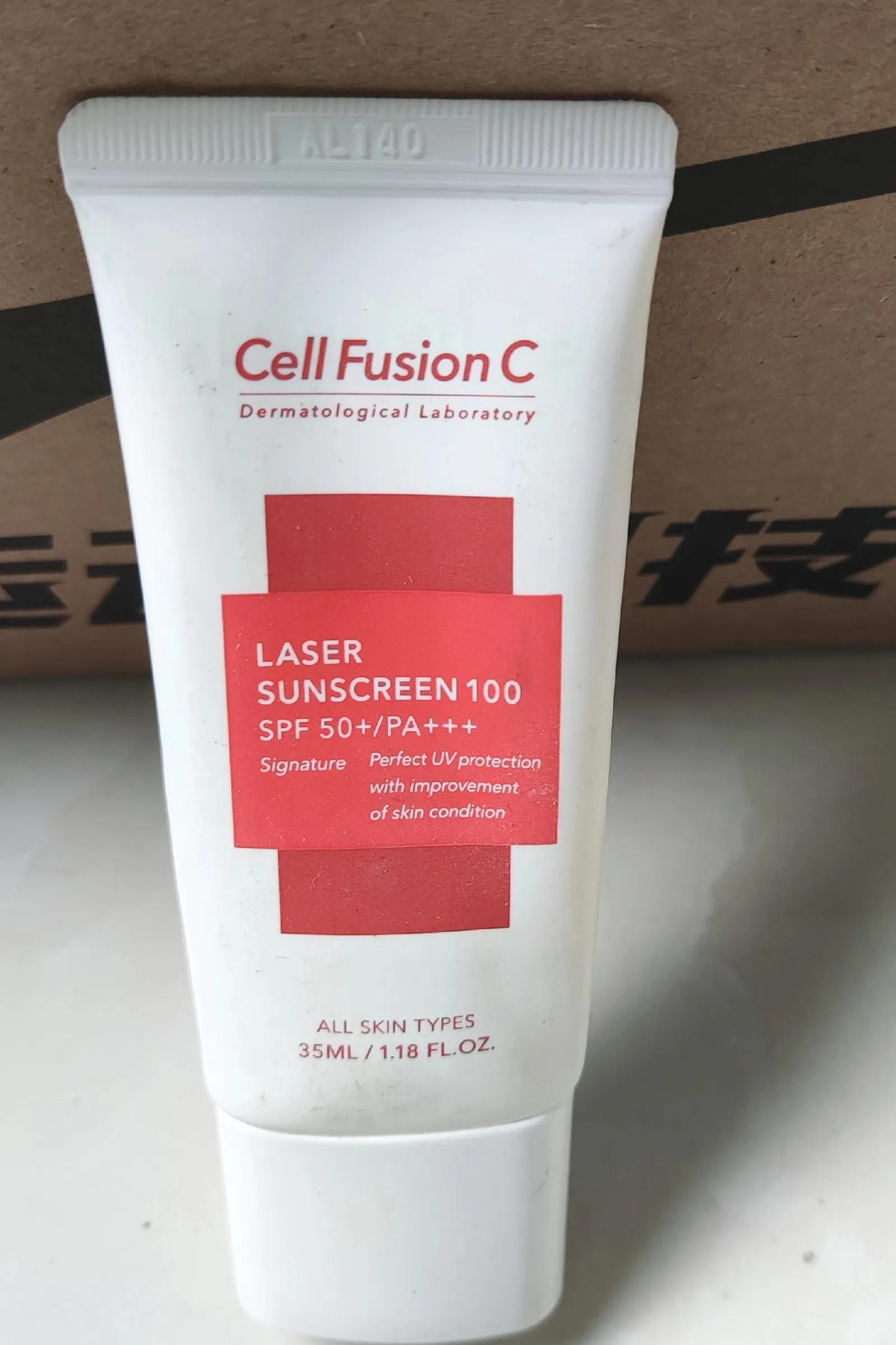 日系防晒霜日常使用,防晒霜的正确使用方法小红书