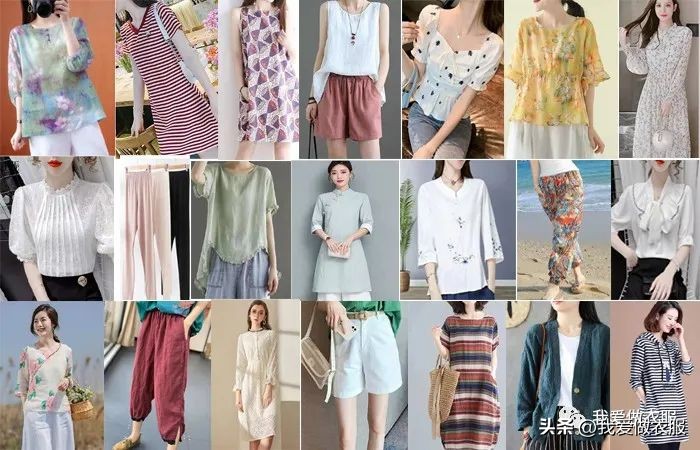 森系新款碎花挂脖连衣裙,女士雪纺碎花连衣裙裁剪视频