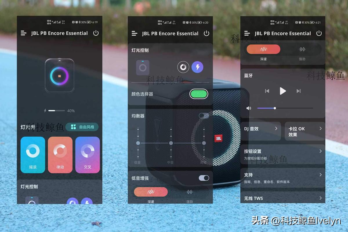 jblpartybox闊冲搷璇勬祴,jblpartybox1000闊崇璇勬祴