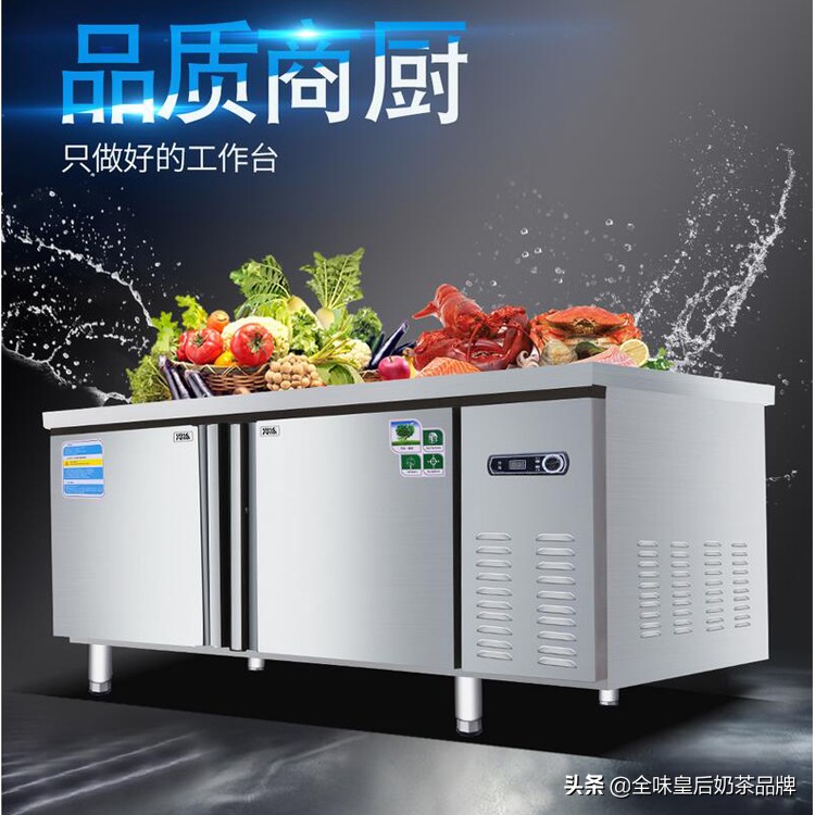 奶茶店如何计算利润和成本,冰激凌奶茶店成本多少