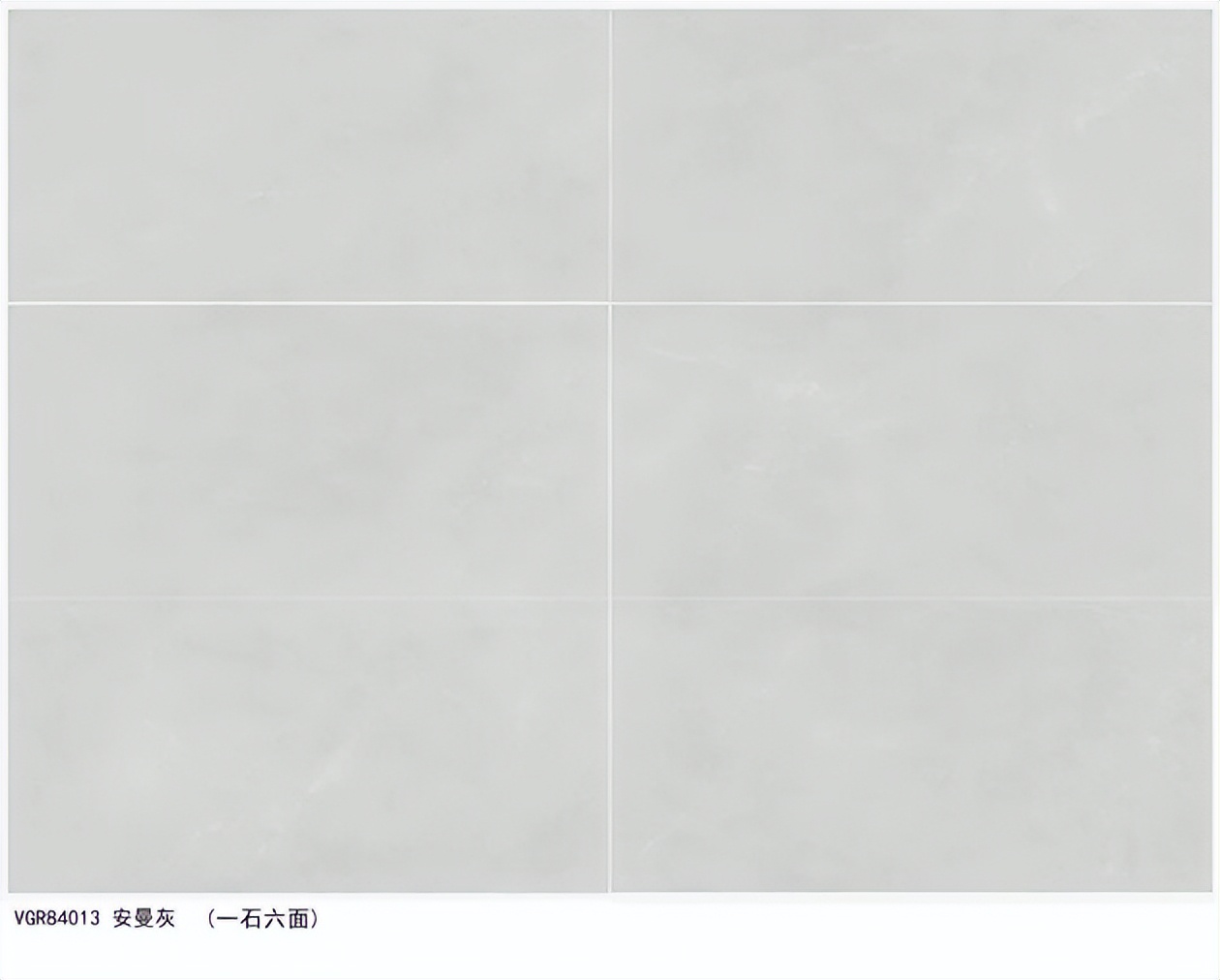 缎光釉瓷砖威尔斯 (威尔斯缎光釉和宏宇的肌肤釉)