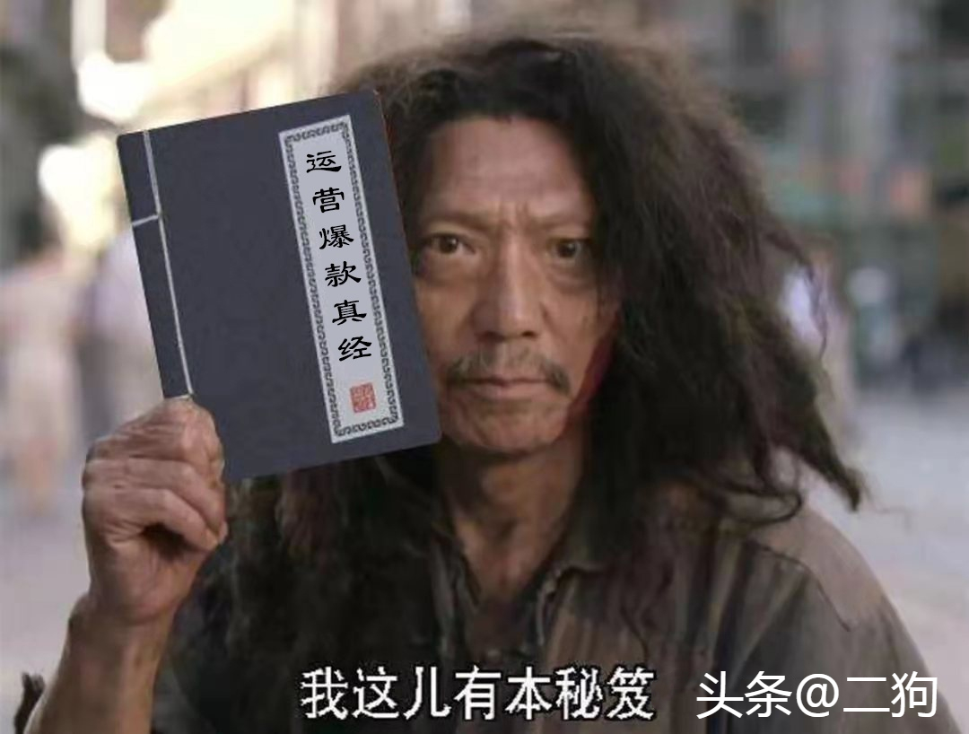 小白面试运营助理要怎么准备,应届生运营助理面试技巧