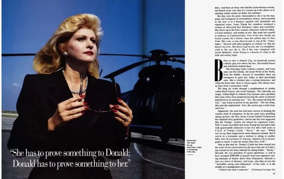 豪门启示录||两任前妻两种驭夫术，做阿尔法大富豪太太有胜者么？