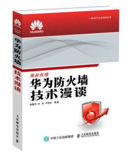 提升职业能力的书,提高职场竞争力要考的证书