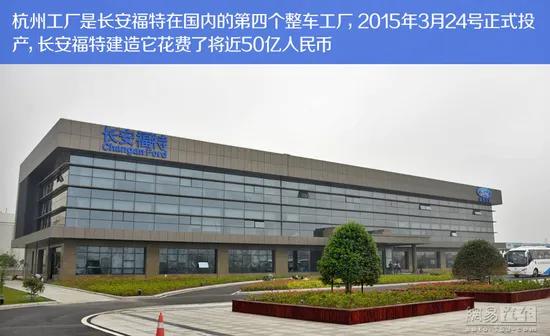 杭州大江东最多的厂,杭州大江东引进的大企业