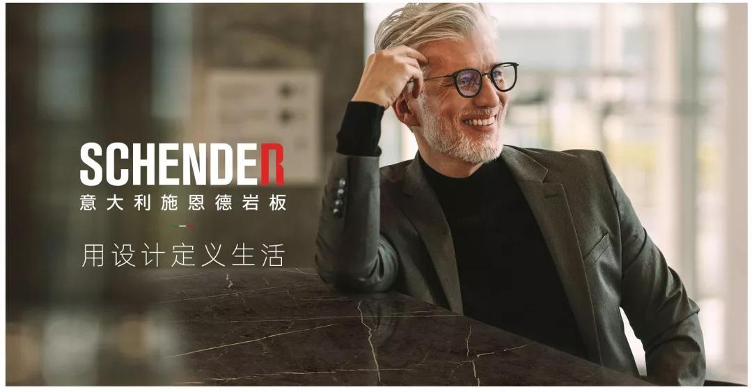 探访高定展厅,瓷砖展厅巡礼效果图