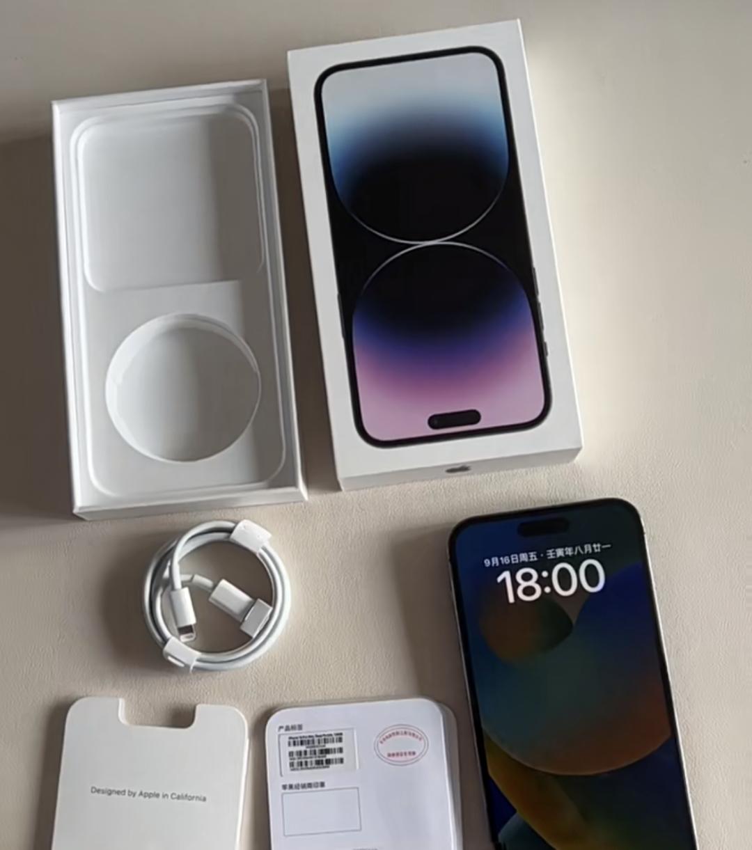 iphone14买回来有膜吗,无锁的iphone14也需要拆机吗