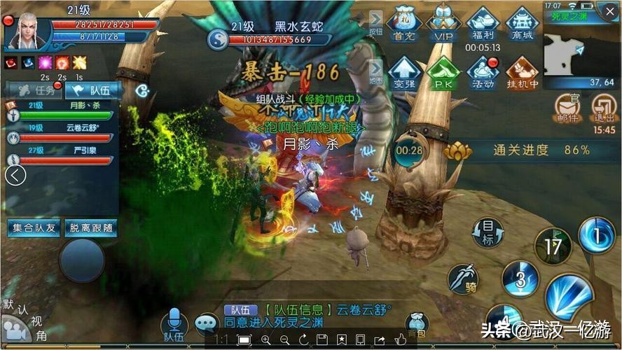 想要做好个人手游代理要注意哪些,手游代理一二三级代理区别