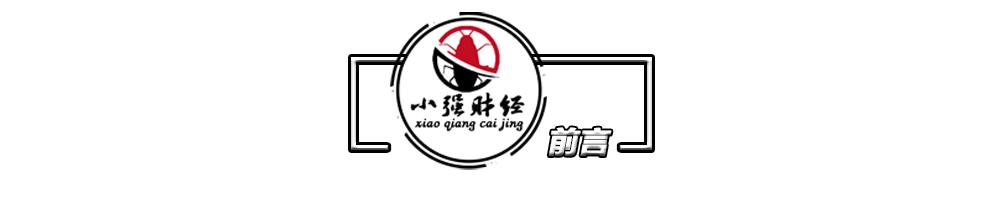 存钱1年期还是三年期好,一年期存款好还是三年期存款好