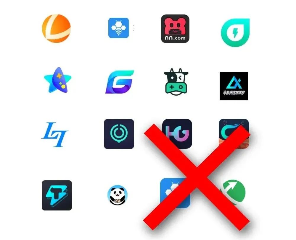 网络“翻墙”陷阱多，如何避免是关键