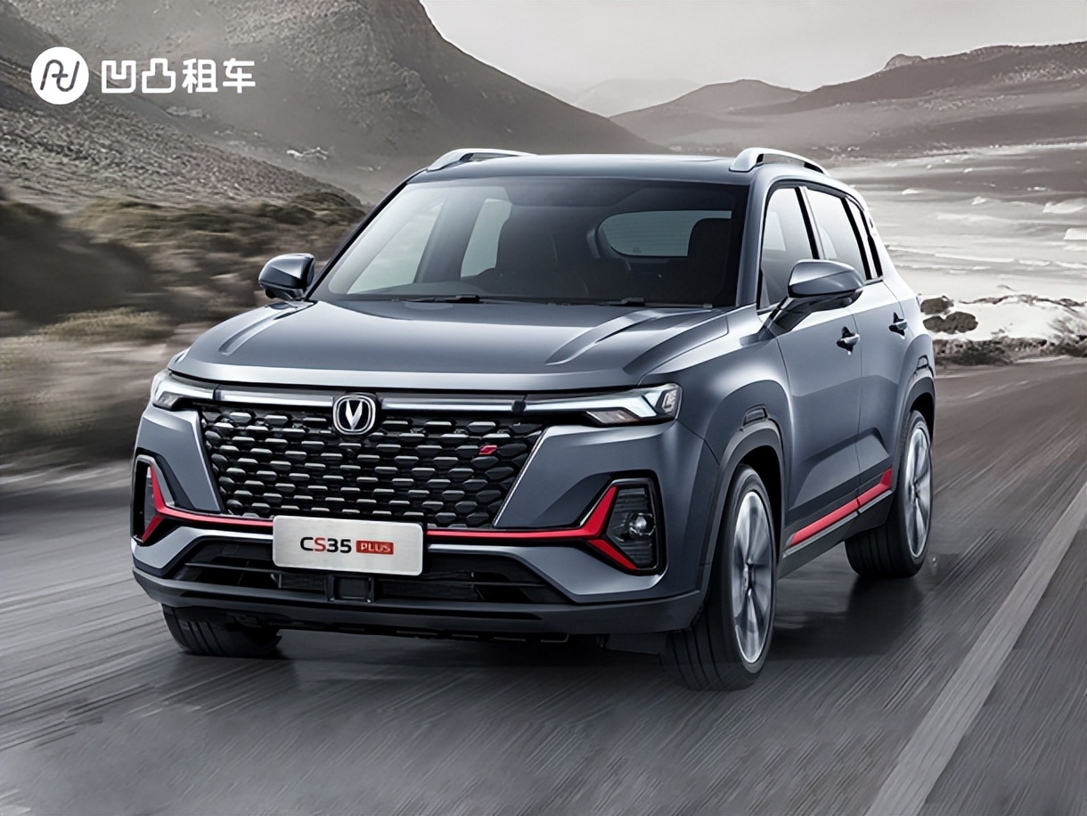 15万买强实力家用车买这4款准没错,万元起这几款亲民小车轻松开回家