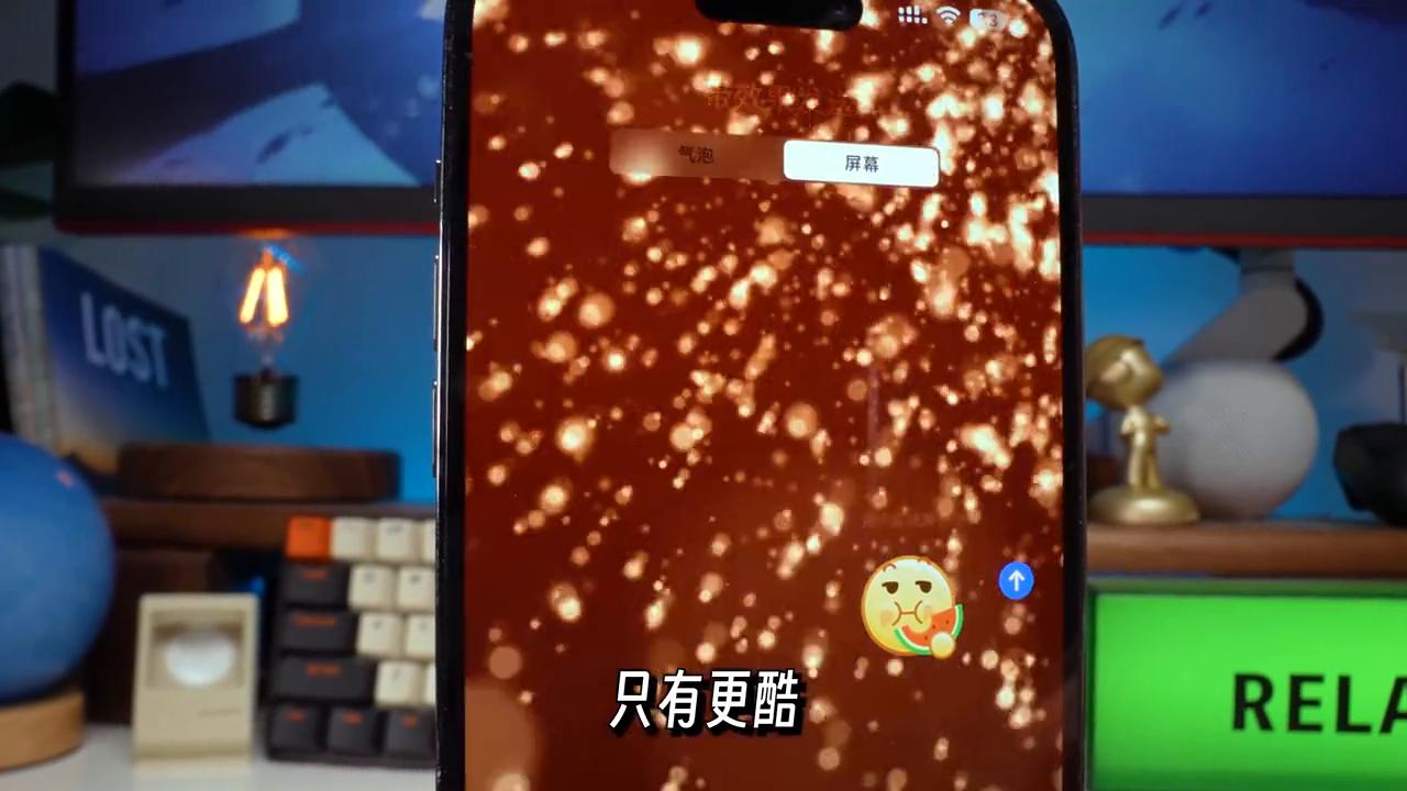 iphone13imessage一直激活不了,iphone自带的信息app怎么下