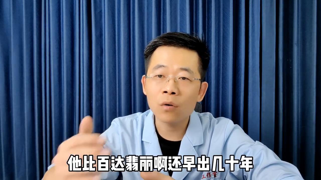 千年老二的腕表品牌江诗丹顿，江诗丹顿怎么样？#江诗丹顿
