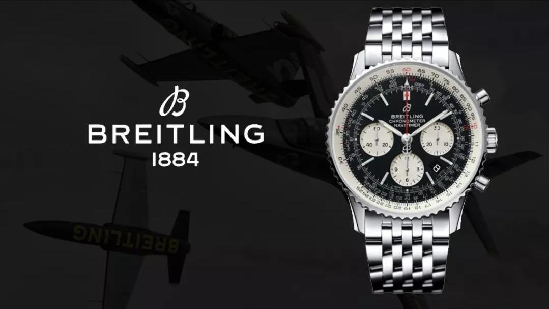 30万最经典一款手表,30万名表