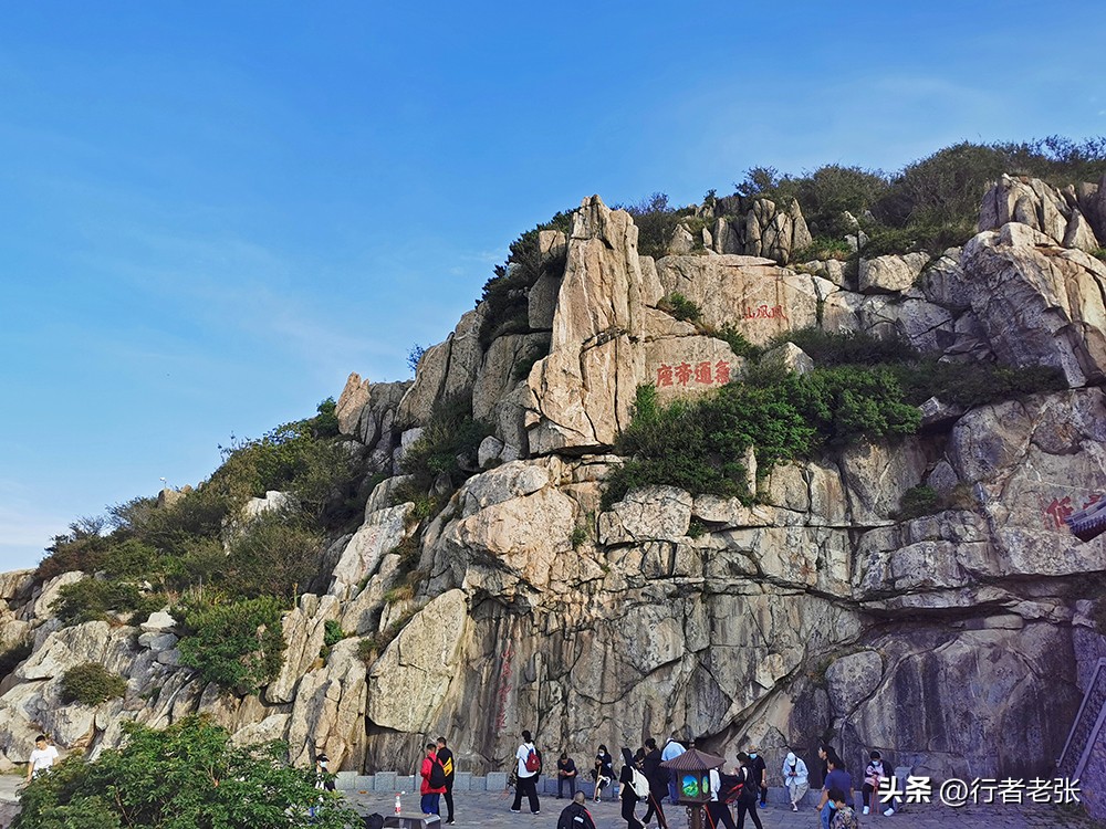泰山看日出旅游攻略山上住宿,五一爬泰山哪个地方看日出最好